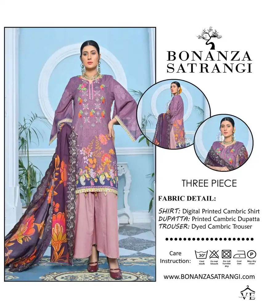 Vardan Ethnic Bonanza Luxury Digital Printed Wholesale Pakistani Salwar Suit Catalog — Wholesale Salwar Suits, MPA wholesale from Surat - Gallery Image 4