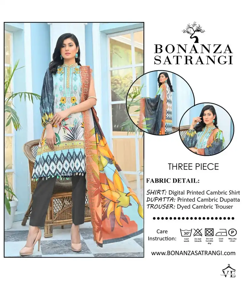 Vardan Ethnic Bonanza Luxury Digital Printed Wholesale Pakistani Salwar Suit Catalog — Wholesale Salwar Suits, MPA wholesale from Surat - Gallery Image 5