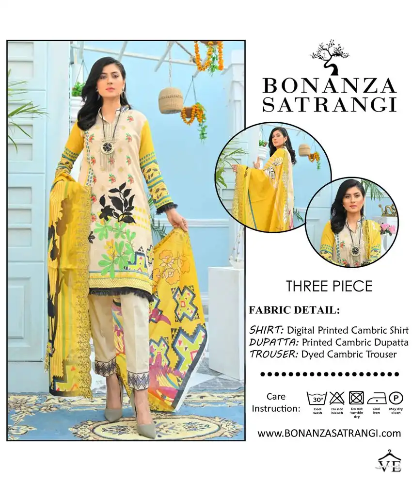 Vardan Ethnic Bonanza Luxury Digital Printed Wholesale Pakistani Salwar Suit Catalog — Wholesale Salwar Suits, MPA wholesale from Surat - Gallery Image 6