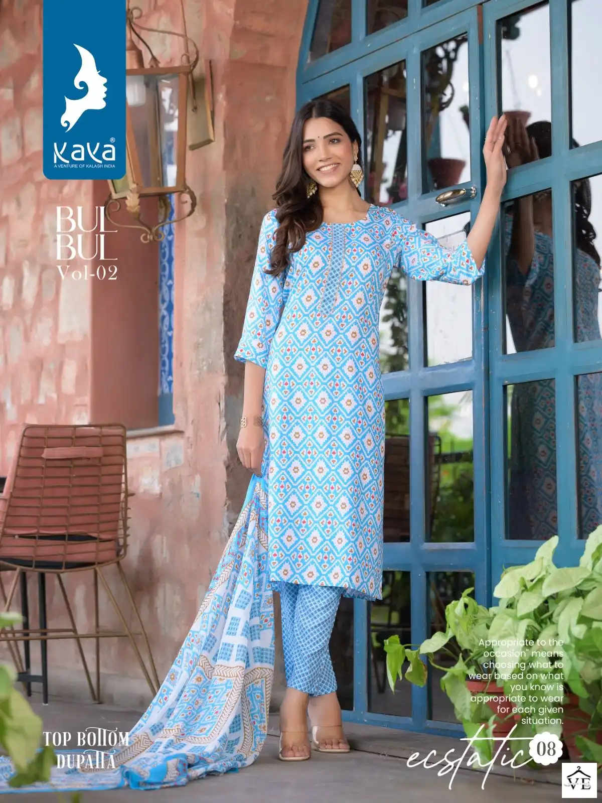 Vardan Ethnic Bulbul 2 Rayon Prints Wholesale Readymade Salwar Suit Catalog — Wholesale Salwar Suits, MPA wholesale from Surat - Gallery Image 4