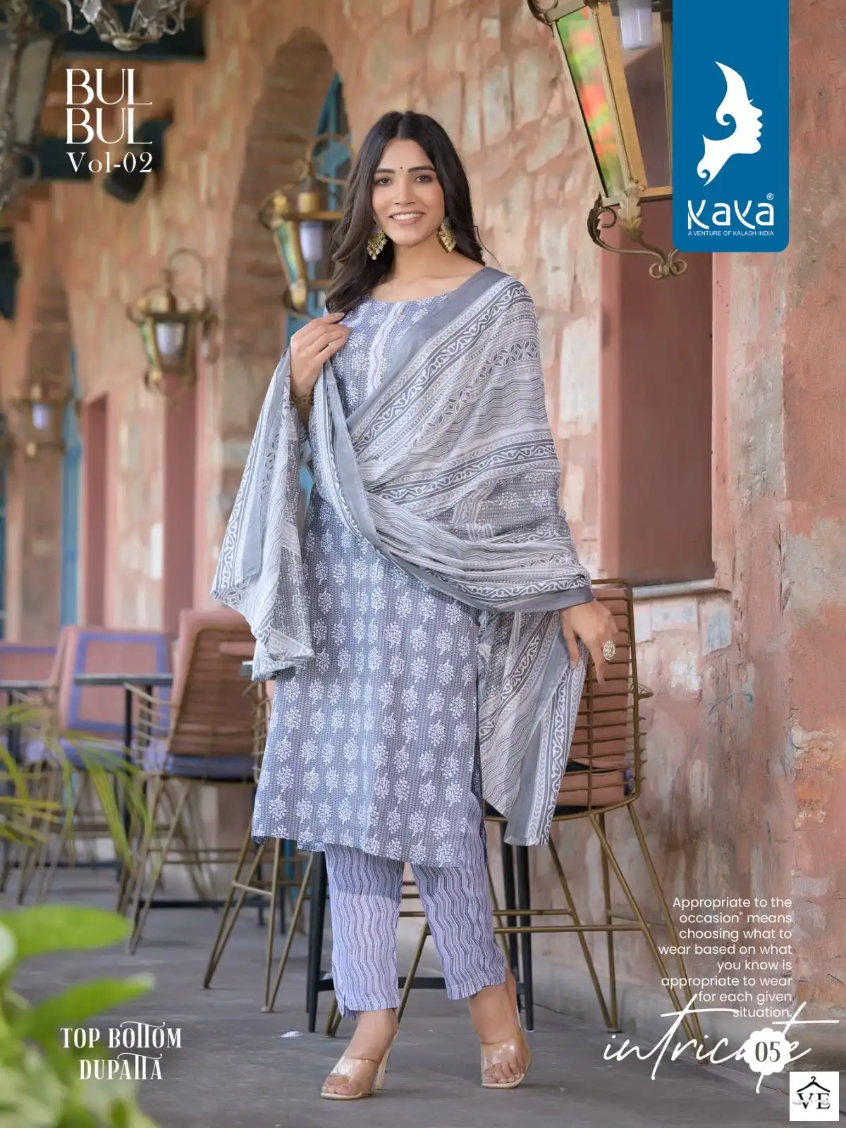 Vardan Ethnic Bulbul 2 Rayon Prints Wholesale Readymade Salwar Suit Catalog — Wholesale Salwar Suits, MPA wholesale from Surat - Gallery Image 7