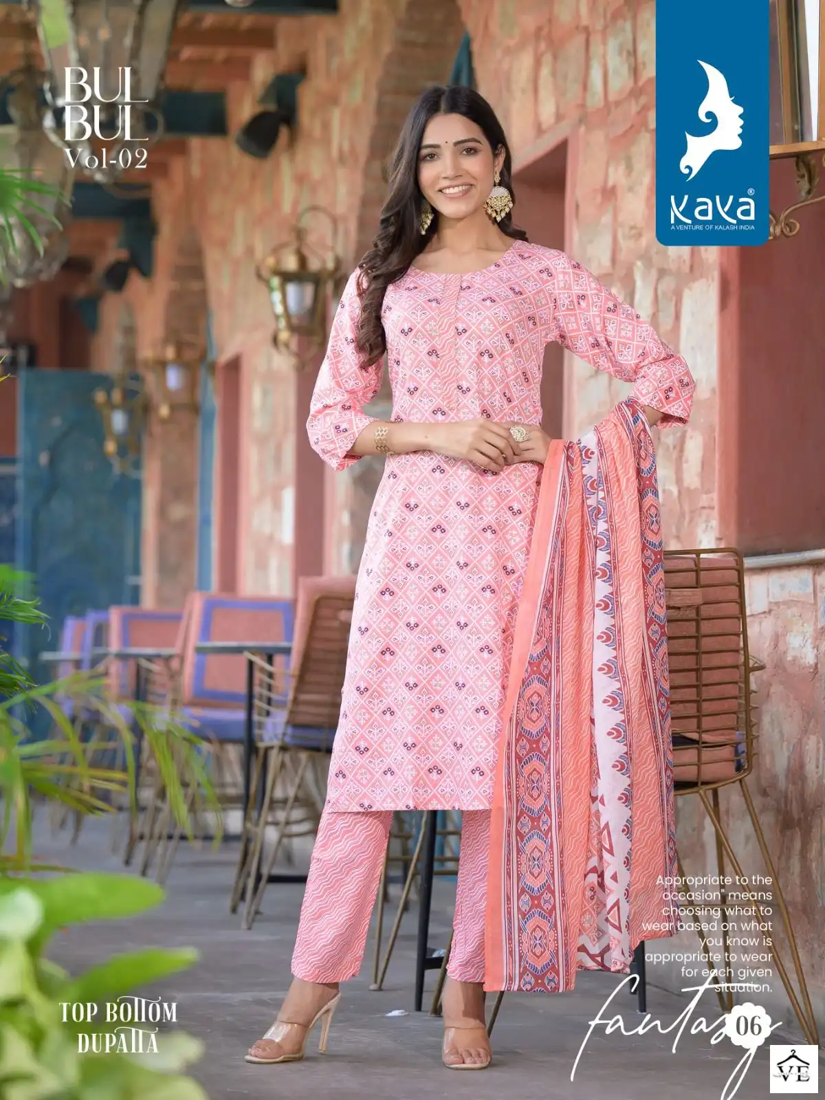 Vardan Ethnic Bulbul 2 Rayon Prints Wholesale Readymade Salwar Suit Catalog — Wholesale Salwar Suits, MPA wholesale from Surat - Gallery Image 8