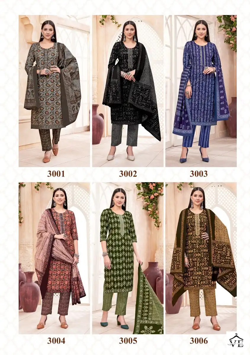 Balaji Battik Art Work Vol 3 Cotton Wholesale Readymade Salwar Suit Catalog — Wholesale Salwar Suits, MPA wholesale from Surat - Gallery Image 13