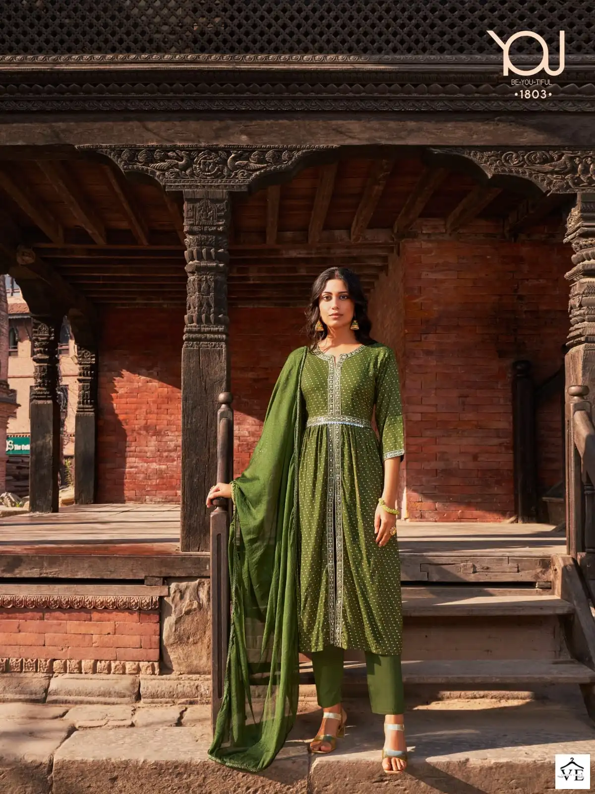 Wanna Biba Rayon Print Wholesale Readymade Salwar Suit Catalog — Wholesale Salwar Suits, MPA wholesale from Surat - Gallery Image 5