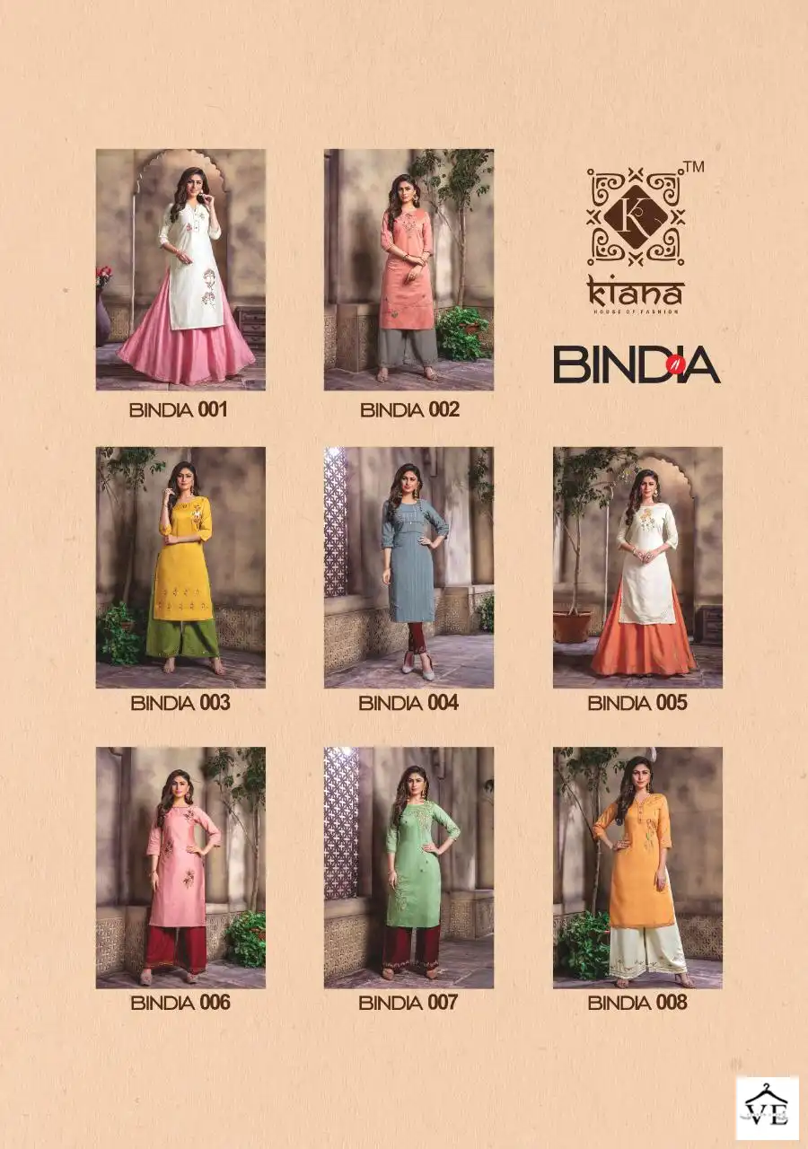 Kiana Bindiya Chanderi Wholesale Kurti With Pant Catalog — Wholesale Kurtis, MPA wholesale from Surat — view 8