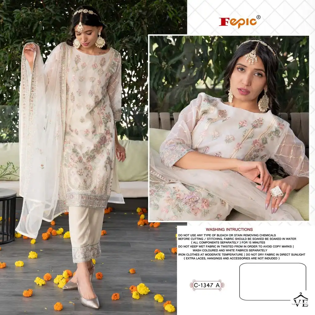 Fepic C 1347 Organza Wholesale Pakistani Salwar Suit Catalog — Wholesale Salwar Suits, MPA wholesale from Surat - Gallery Image 2