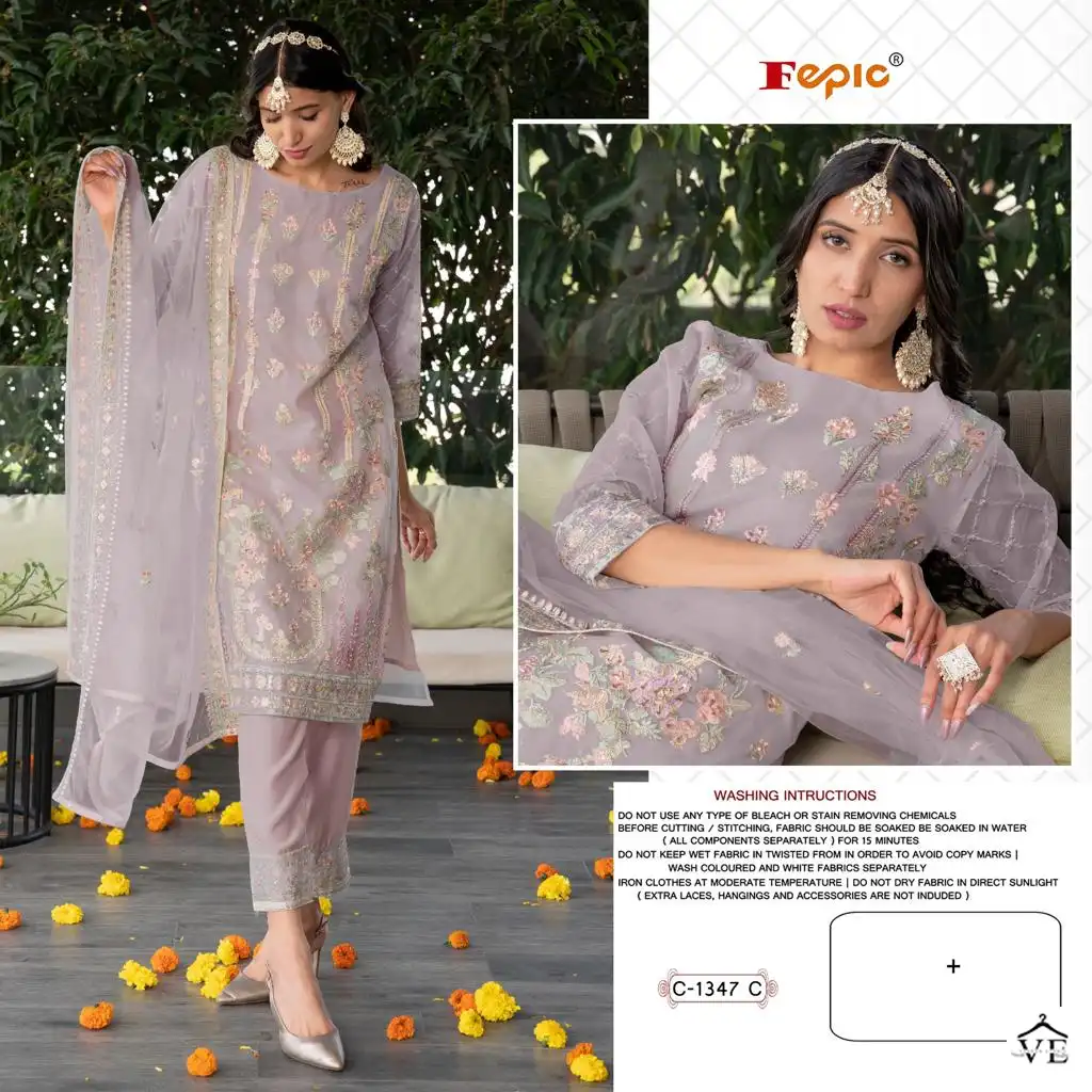 Fepic C 1347 Organza Wholesale Pakistani Salwar Suit Catalog — Wholesale Salwar Suits, MPA wholesale from Surat — view 4
