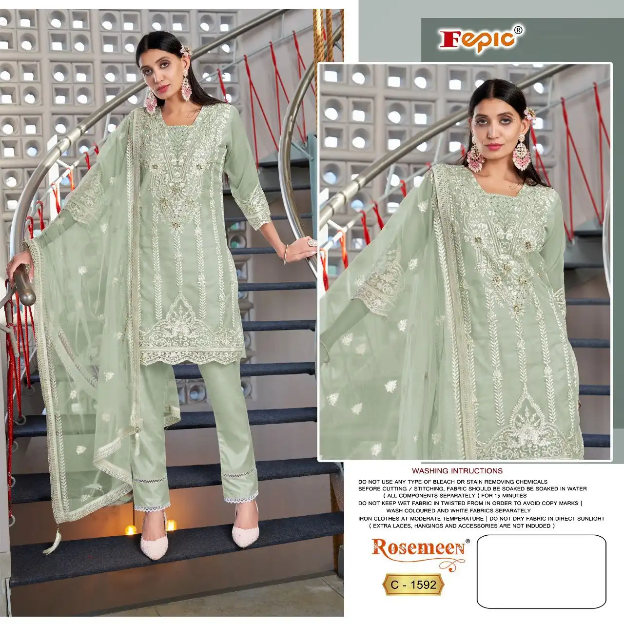 Fepic C 1592 Organza Wholesale Pakistani Salwar Suit Catalog — Wholesale Salwar Suits, MPA wholesale from Surat - Gallery Image 2