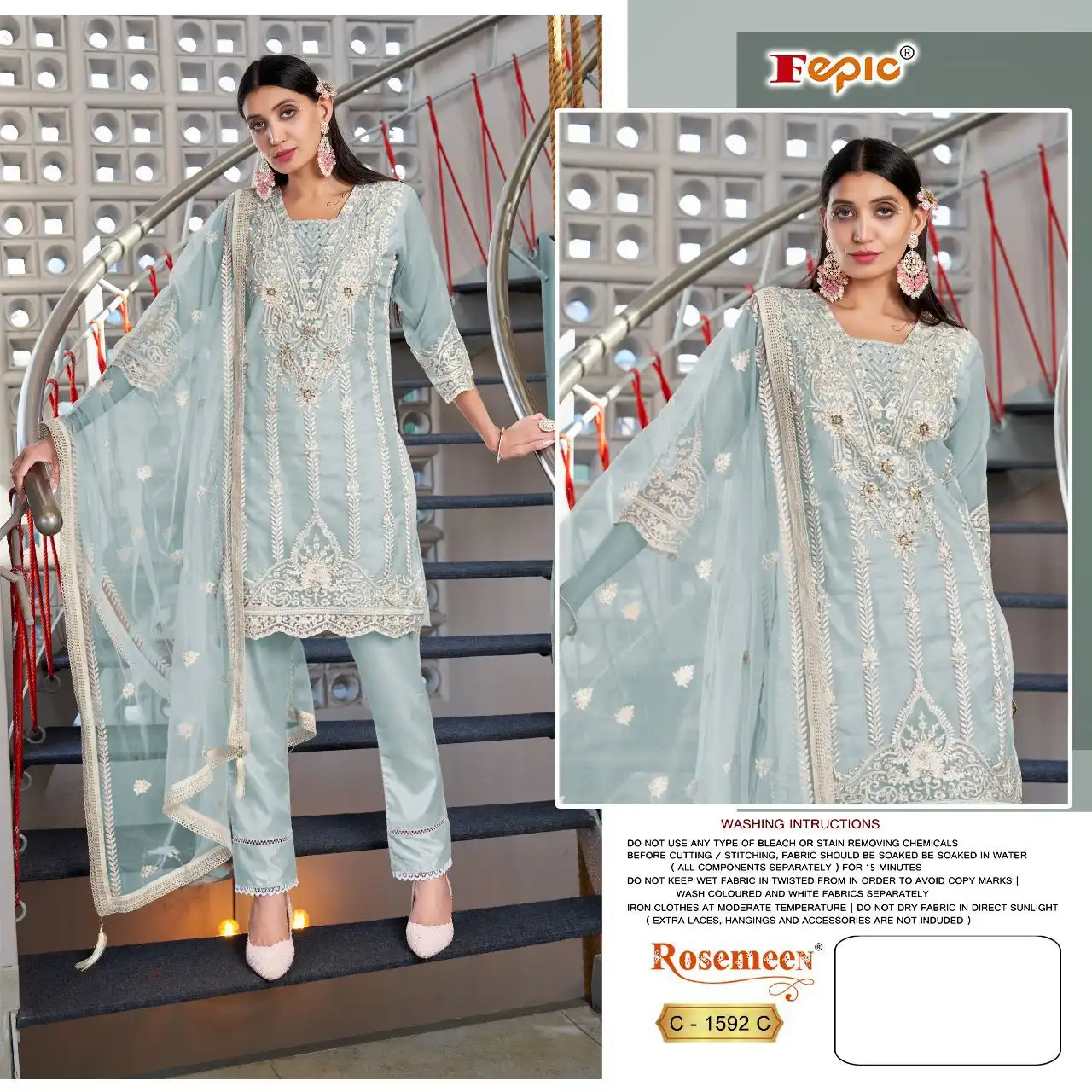 Fepic C 1592 Organza Wholesale Pakistani Salwar Suit Catalog — Wholesale Salwar Suits, MPA wholesale from Surat - Gallery Image 3