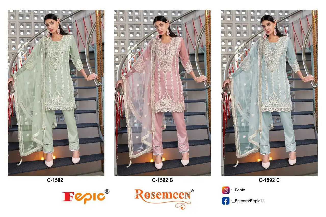 Fepic C 1592 Organza Wholesale Pakistani Salwar Suit Catalog — Wholesale Salwar Suits, MPA wholesale from Surat — view 5