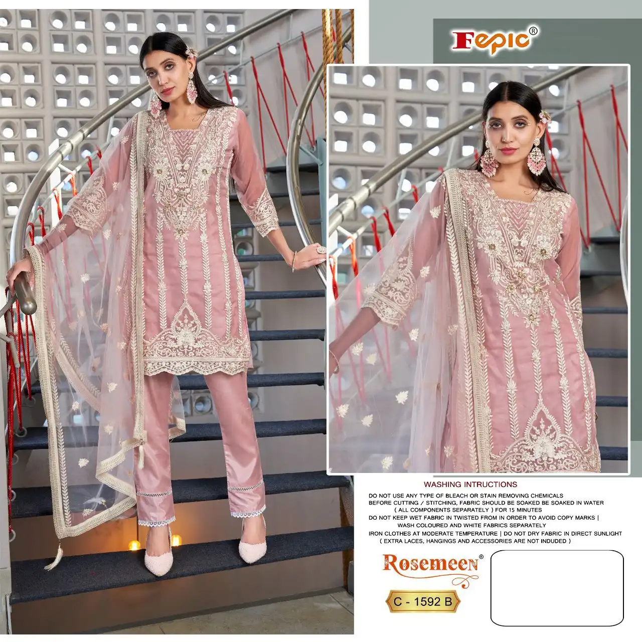 Fepic C 1592 Organza Wholesale Pakistani Salwar Suit Catalog — Wholesale Salwar Suits, MPA wholesale from Surat - Gallery Image 4
