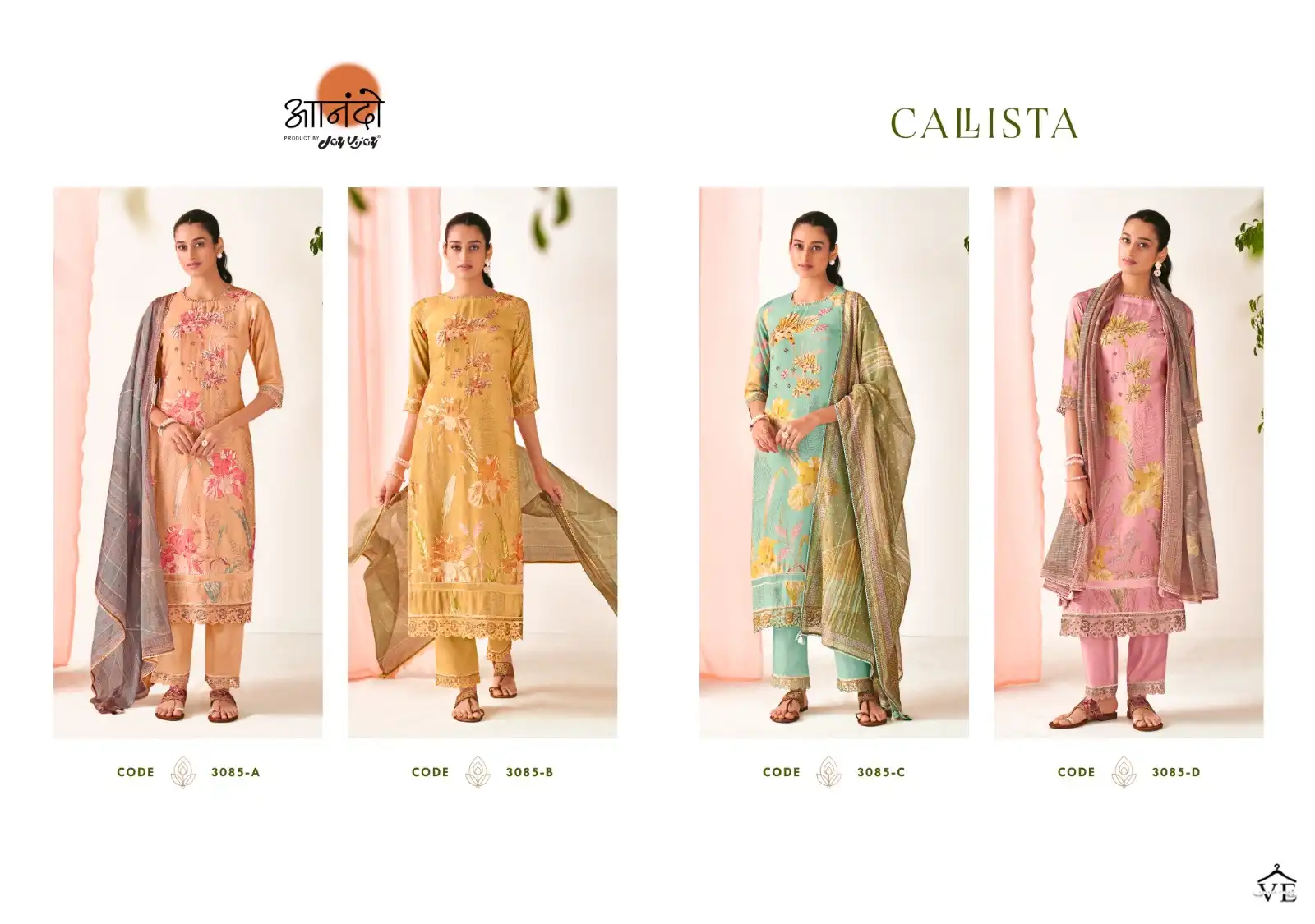 Jay Vijay Calista Muslin Wholesale Designer Salwar Suit Catalog — Wholesale Salwar Suits, MPA wholesale from Surat — view 5