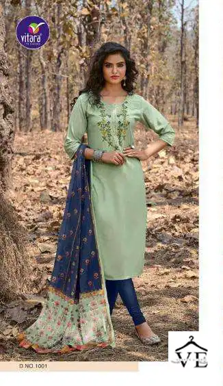 Vitara Catwalk Modal Satin Wholesale Kurti With Dupatta Catalog — Wholesale Salwar Suits, MPA wholesale from Surat — view 2