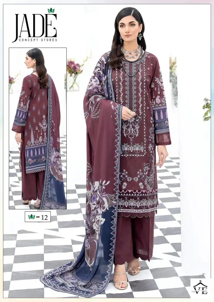 Jade Chevron Classy Luxury Collection Heavy Cotton Wholesale Pakistani Salwar Suit Catalog — Wholesale Salwar Suits, MPA wholesale from Surat - Gallery Image 2