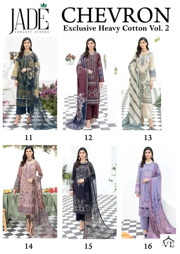 Jade  Chevron Exclusive Heavy Cotton Vol 2 Pure Heavy Lawn Wholesale Pakistani Salwar Suit Catalog — Wholesale Salwar Suits, MPA wholesale from Surat — view 13