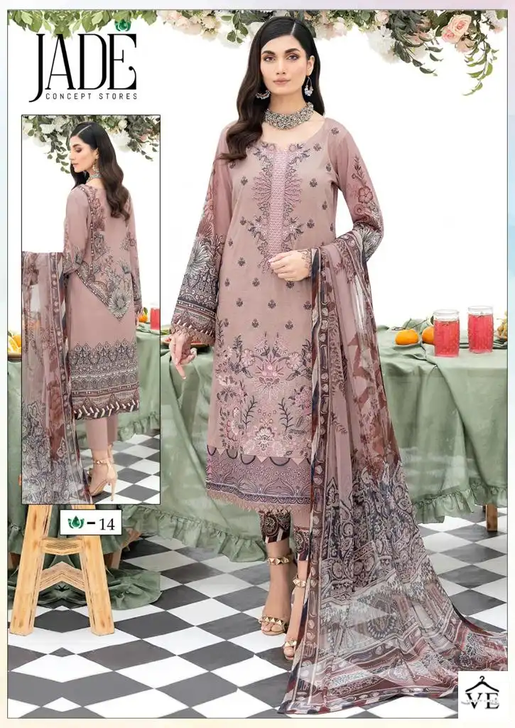 Jade Chevron Exclusive Heavy Cotton Vol 2 Pure Heavy Lawn Wholesale Pakistani Salwar Suit Catalog — Wholesale Salwar Suits, MPA wholesale from Surat - Gallery Image 5
