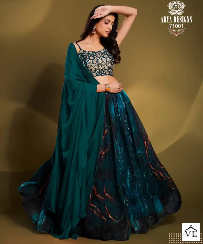 Arya Designs Cinderella Vol 17 Organza Wholesale Lehenga Catalog — Wholesale Lehenga, MPA wholesale from Surat — view 1