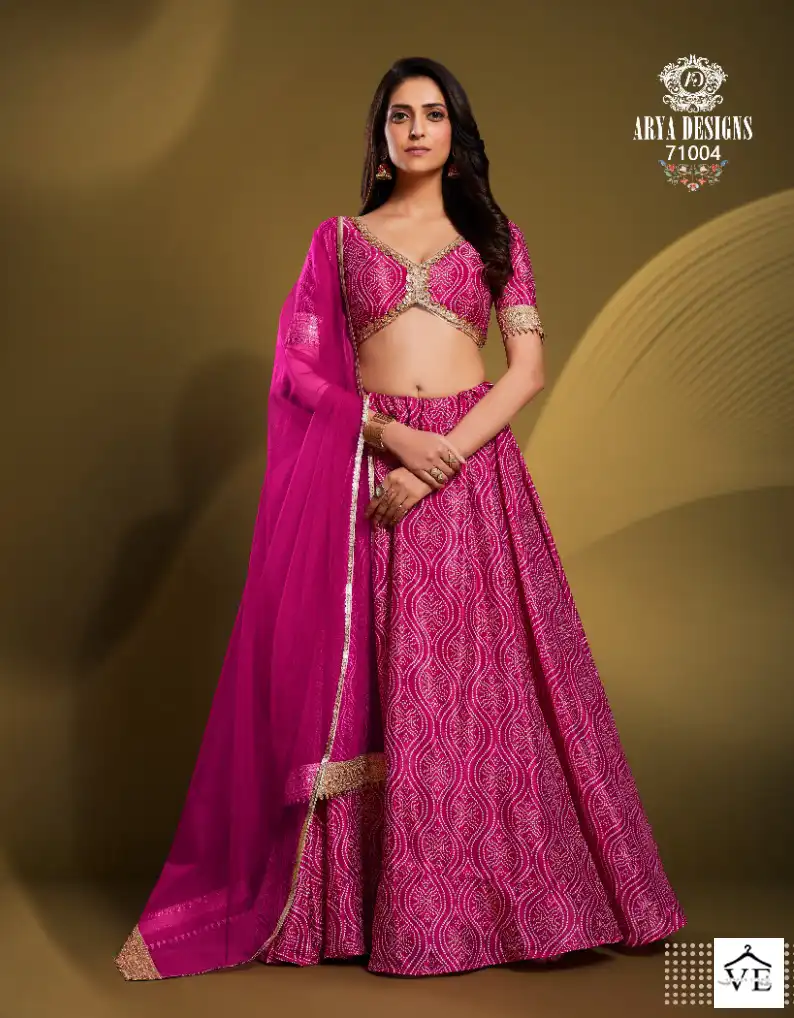 Arya Designs Cinderella Vol 17 Organza Wholesale Lehenga Catalog — Wholesale Lehenga, MPA wholesale from Surat - Gallery Image 7