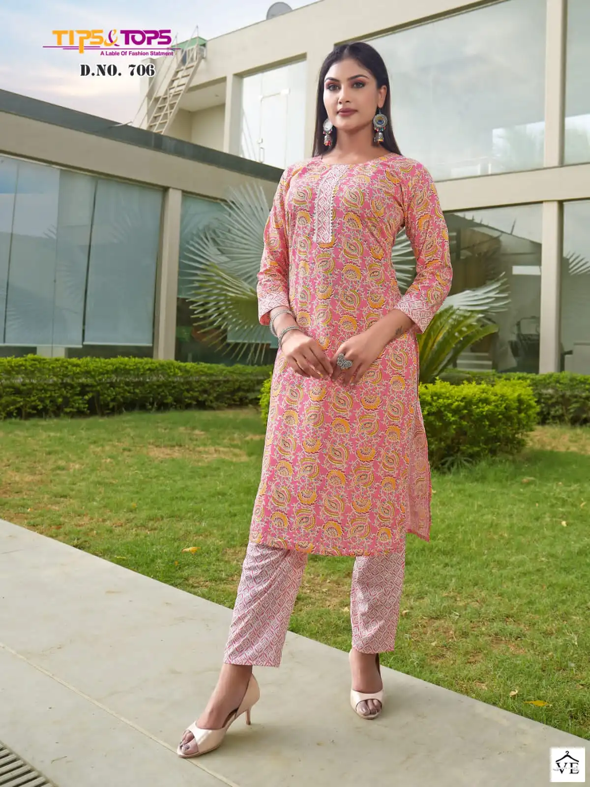Tips & Tops Cotton Candy Vol 07 Cotton Print Wholesale Kurtis Catalog — Wholesale Kurtis, MPA wholesale from Surat - Gallery Image 6