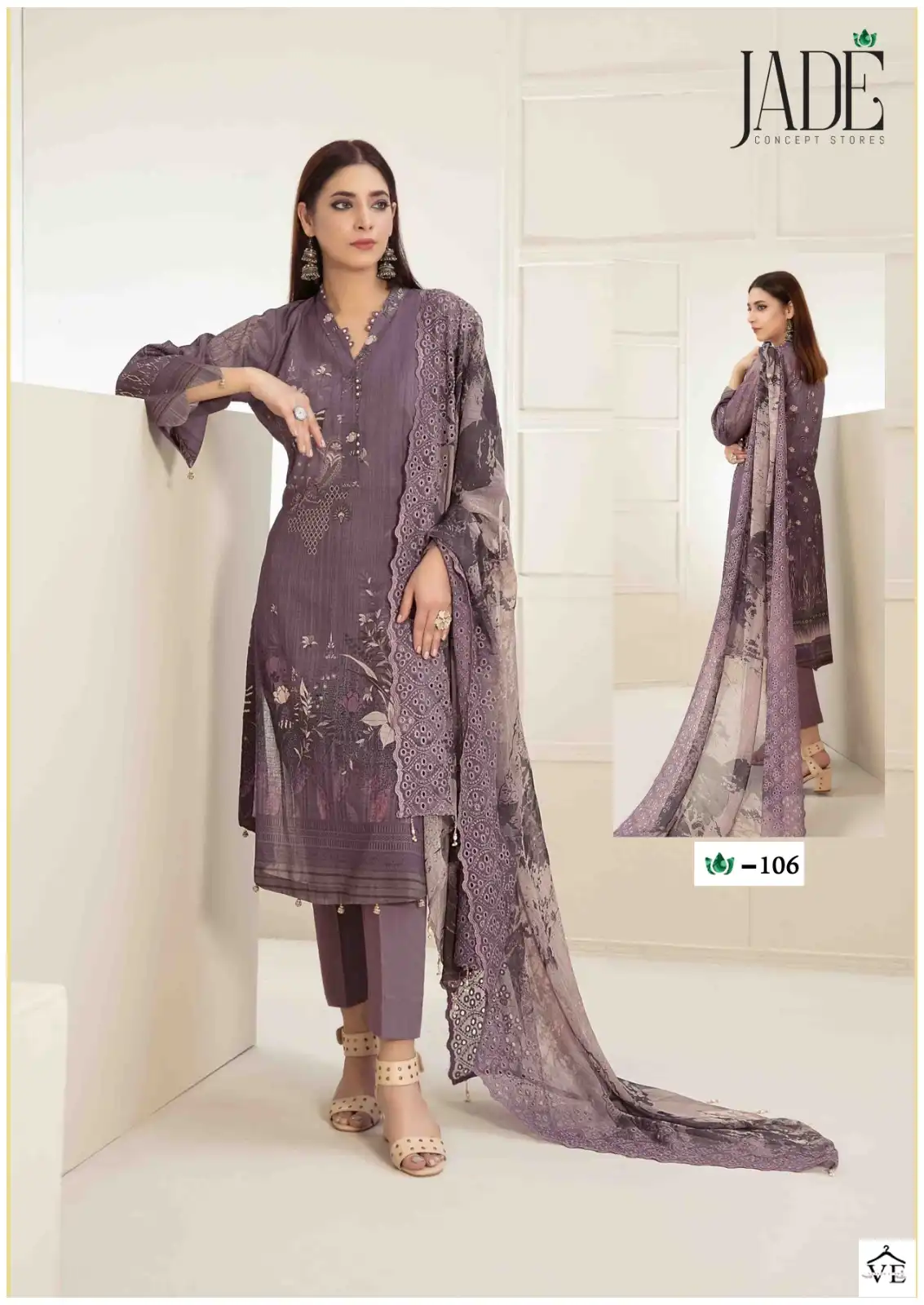 Jade Crimson Exclusive Heavy Lawn Collection Pure Heavy Lawn Wholesale Pakistani Salwar Suit Catalog — Wholesale Salwar Suits, MPA wholesale from Surat - Gallery Image 4