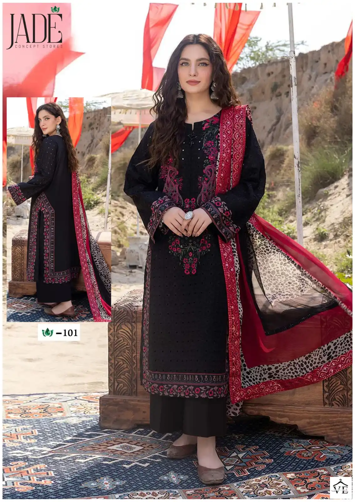Jade Crimson Exclusive Heavy Lawn Collection Pure Heavy Lawn Wholesale Pakistani Salwar Suit Catalog — Wholesale Salwar Suits, MPA wholesale from Surat - Gallery Image 6