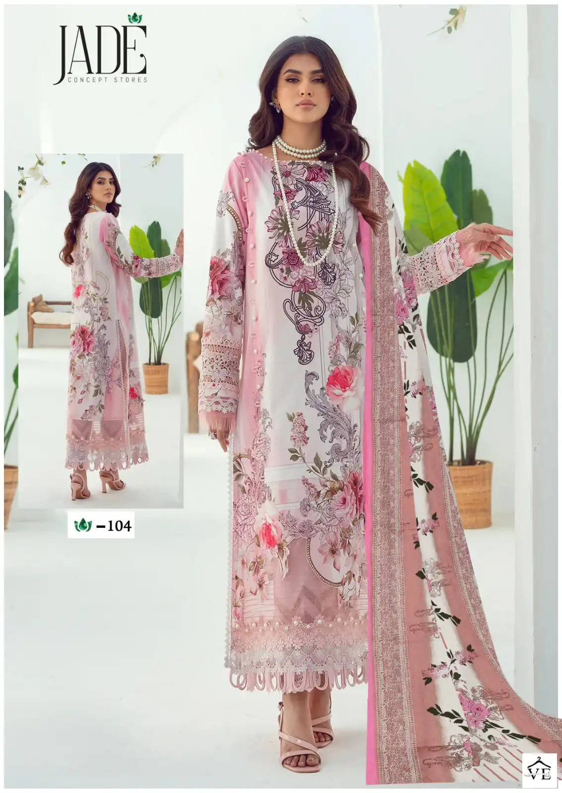 Jade Crimson Exclusive Heavy Lawn Collection Pure Heavy Lawn Wholesale Pakistani Salwar Suit Catalog — Wholesale Salwar Suits, MPA wholesale from Surat - Gallery Image 7