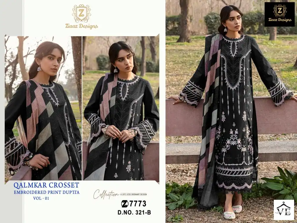 Ziaaz Code 321 Cotton Wholesale Pakistani Salwar Suit Catalog — Wholesale Salwar Suits, MPA wholesale from Surat - Gallery Image 2