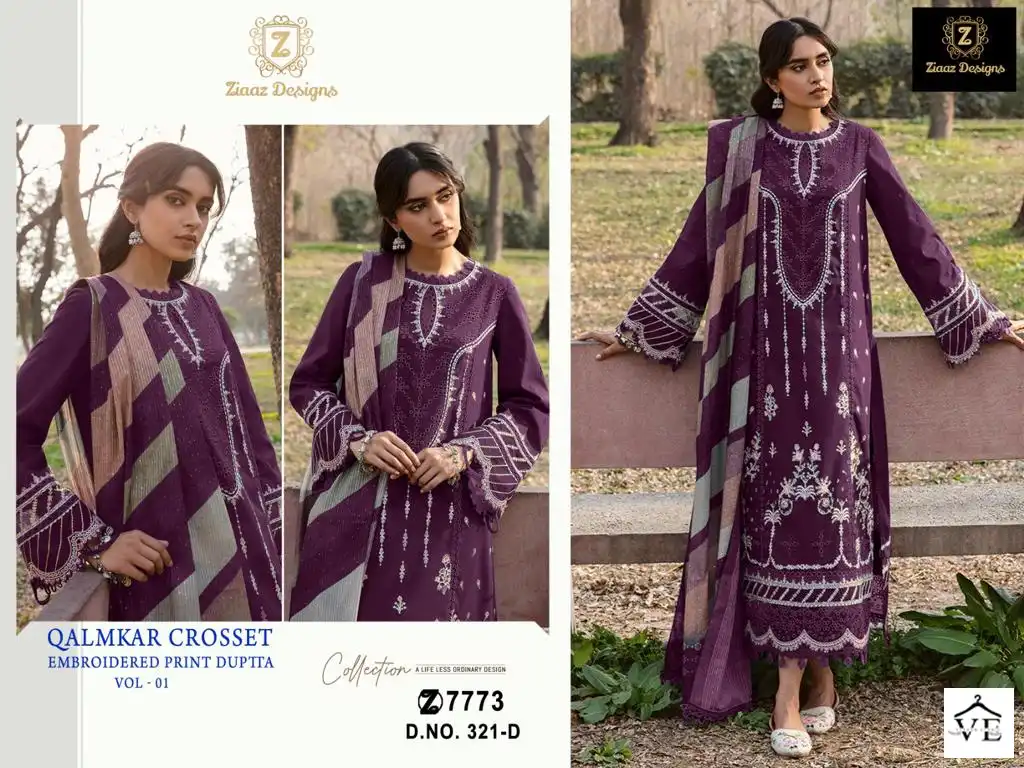 Ziaaz Code 321 Cotton Wholesale Pakistani Salwar Suit Catalog — Wholesale Salwar Suits, MPA wholesale from Surat - Gallery Image 3
