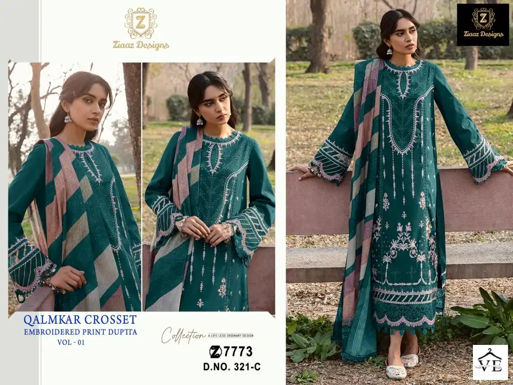 Ziaaz Code 321 Cotton Wholesale Pakistani Salwar Suit Catalog — Wholesale Salwar Suits, MPA wholesale from Surat - Gallery Image 4