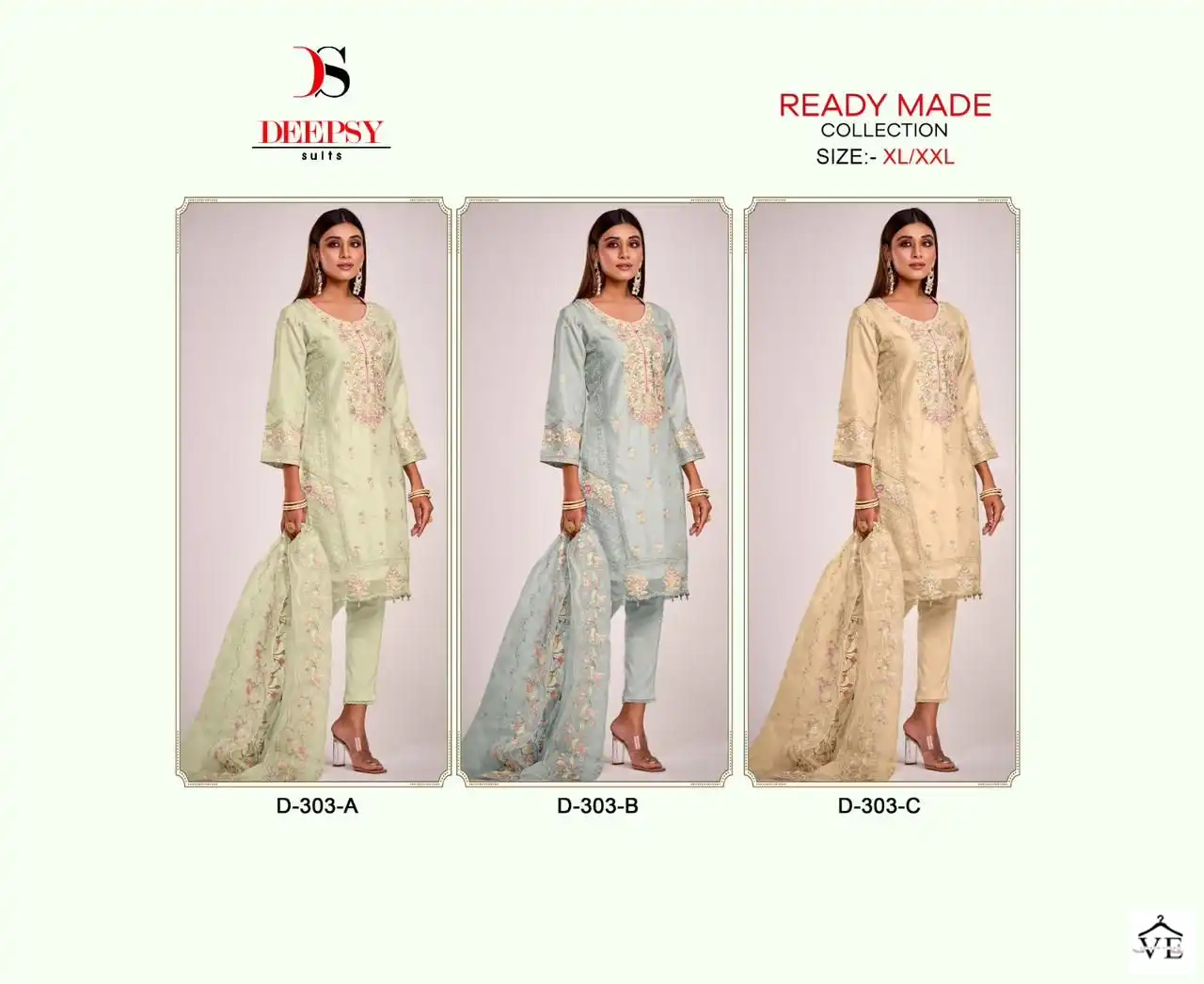 Deepsy Suits D 303 Pure Orgnaza Georgette Pakistani Readymade Salwar Suit Catalog — Wholesale Salwar Suits, MPA wholesale from Surat — view 4