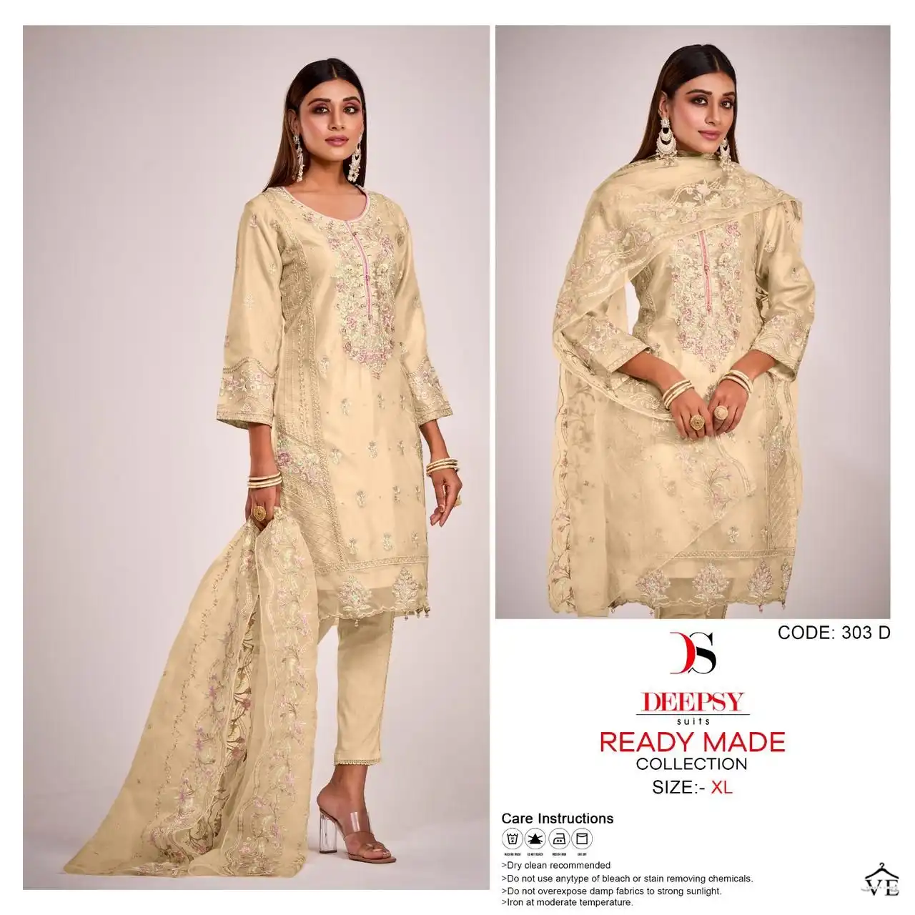 Deepsy Suits D 303 Pure Orgnaza Georgette Pakistani Readymade Salwar Suit Catalog — Wholesale Salwar Suits, MPA wholesale from Surat - Gallery Image 2