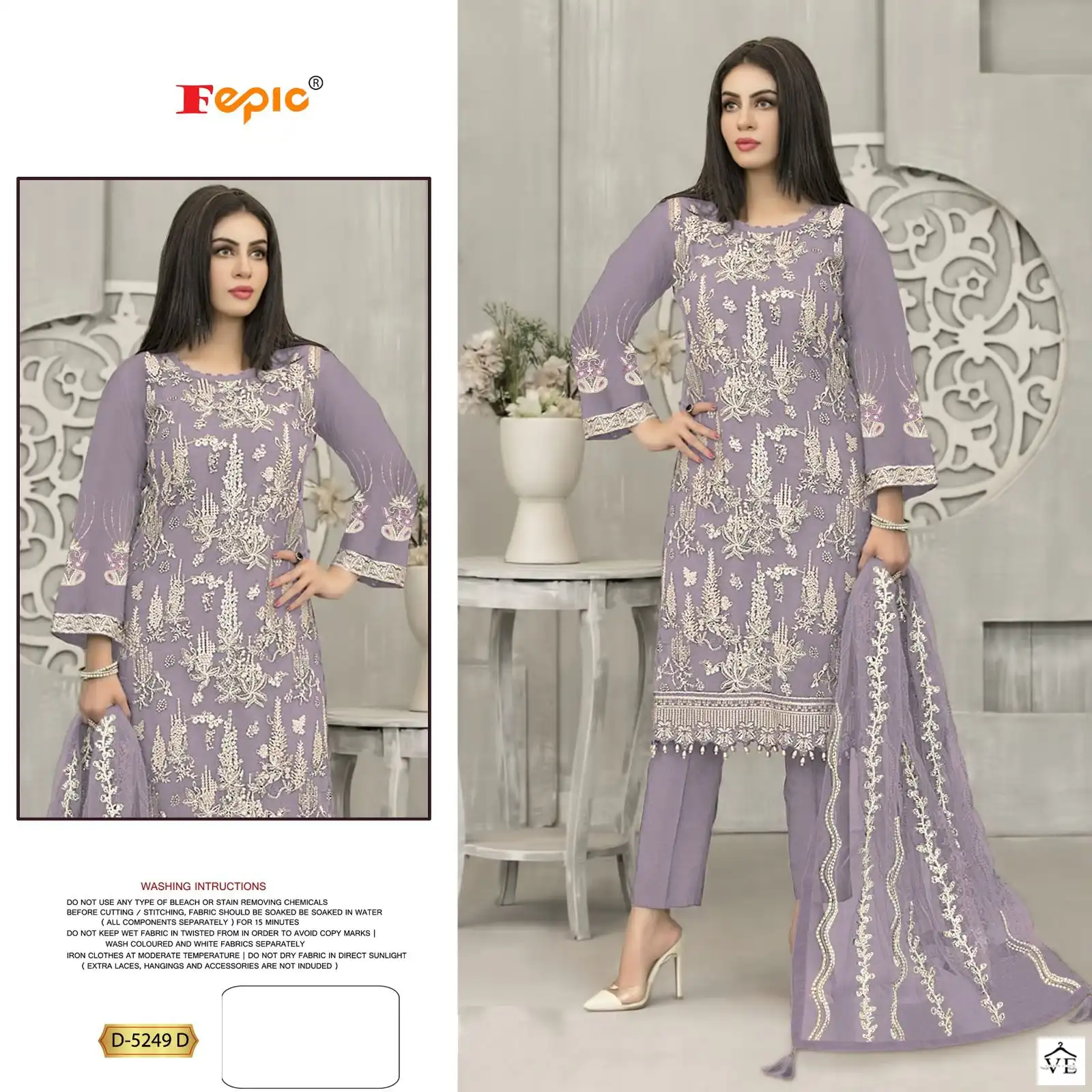 Fepic D 5249 Georgette Wholesale Pakistani Salwar Suit Catalog — Wholesale Salwar Suits, MPA wholesale from Surat - Gallery Image 3