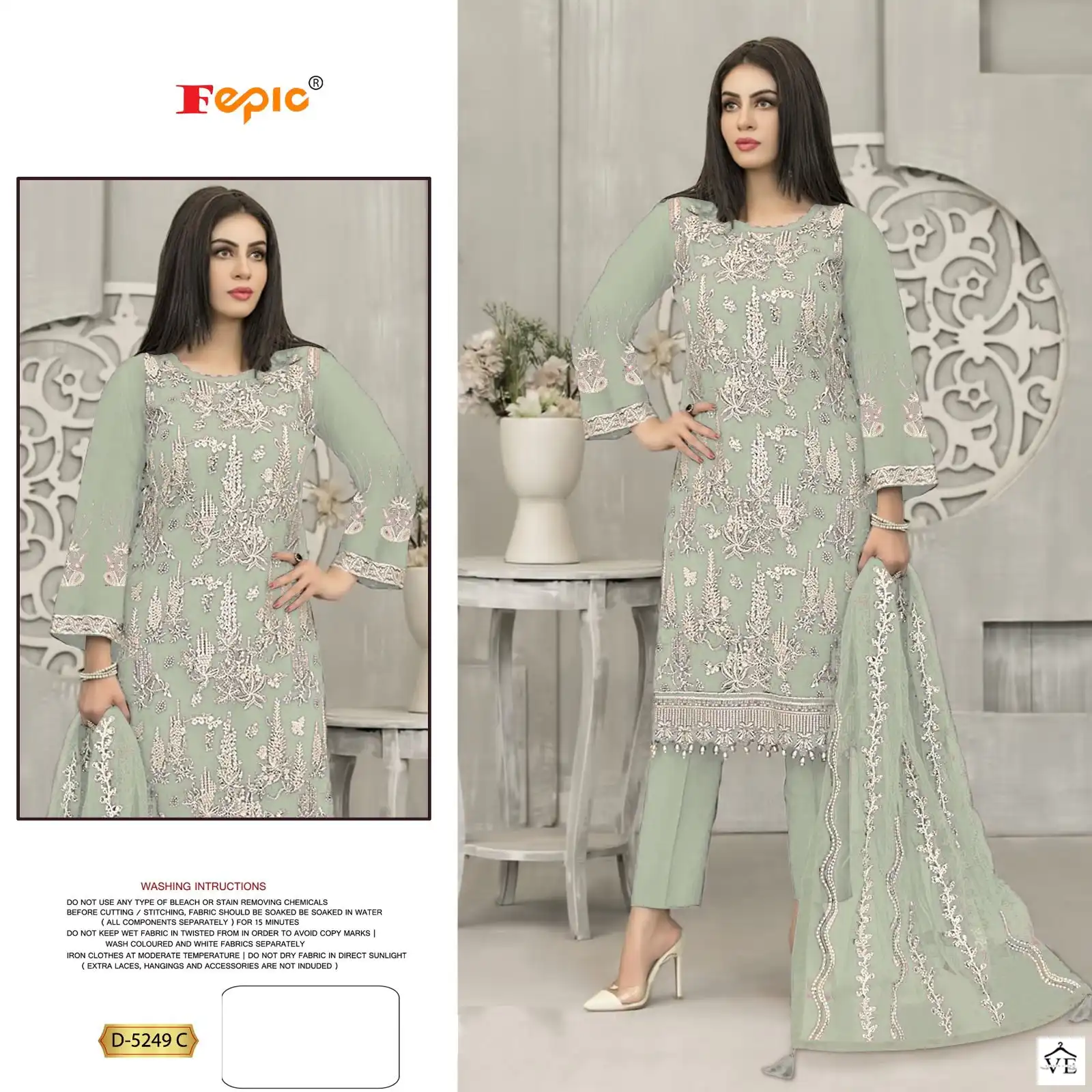 Fepic D 5249 Georgette Wholesale Pakistani Salwar Suit Catalog — Wholesale Salwar Suits, MPA wholesale from Surat - Gallery Image 5