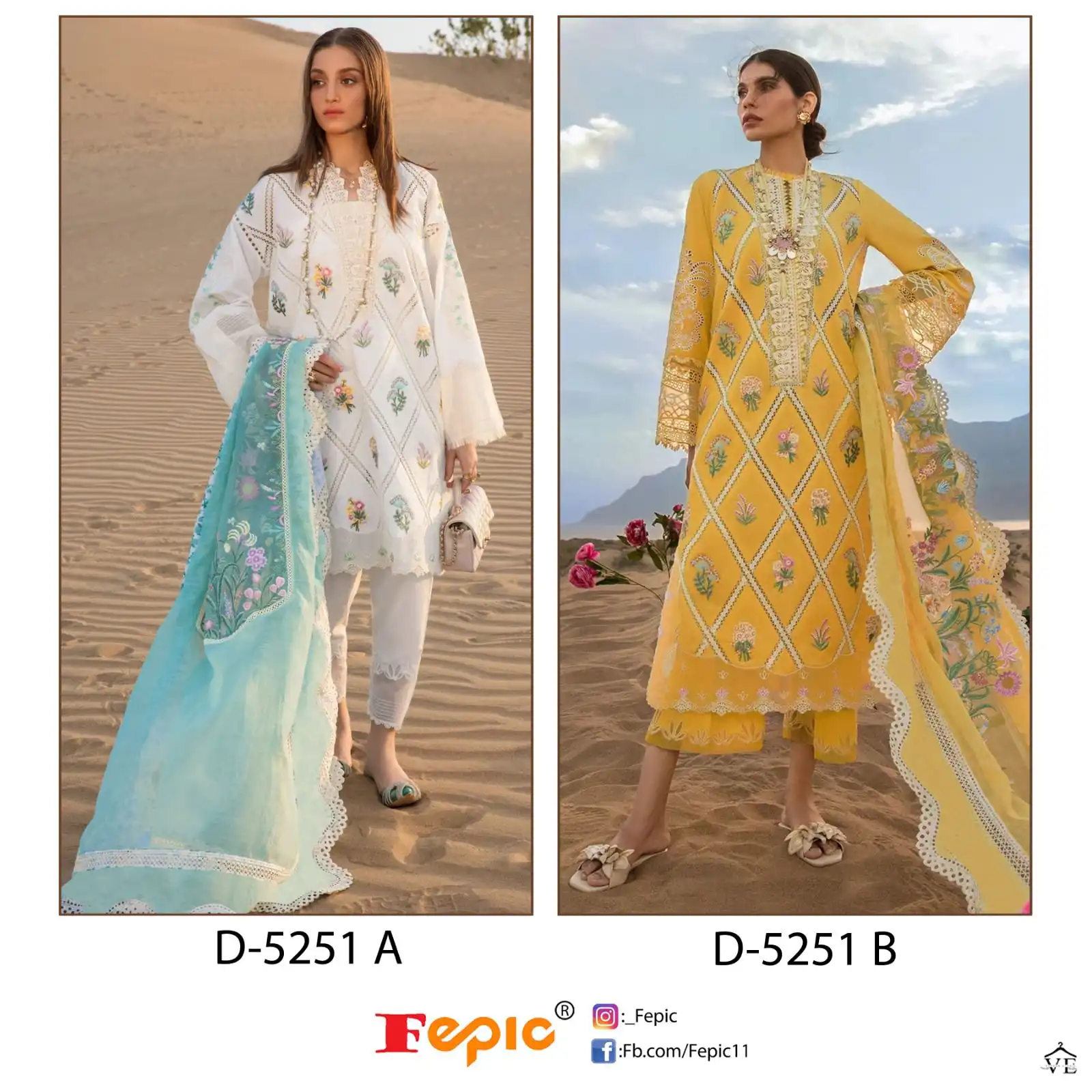 Fepic D 5251 Pure Cotton Wholesale Pakistani Salwar Suit Catalog — Wholesale Salwar Suits, MPA wholesale from Surat — view 5
