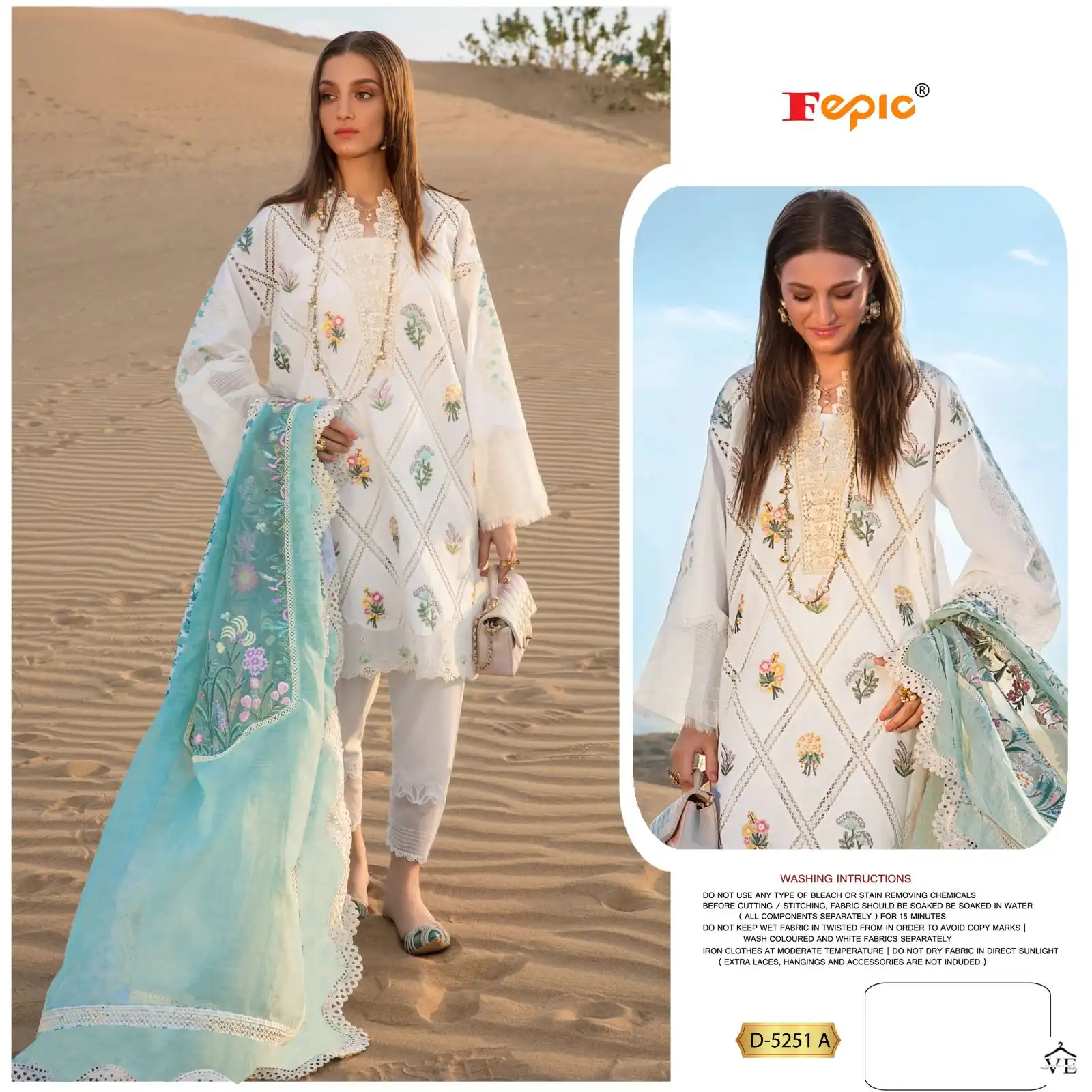 Fepic D 5251 Pure Cotton Wholesale Pakistani Salwar Suit Catalog — Wholesale Salwar Suits, MPA wholesale from Surat - Gallery Image 2
