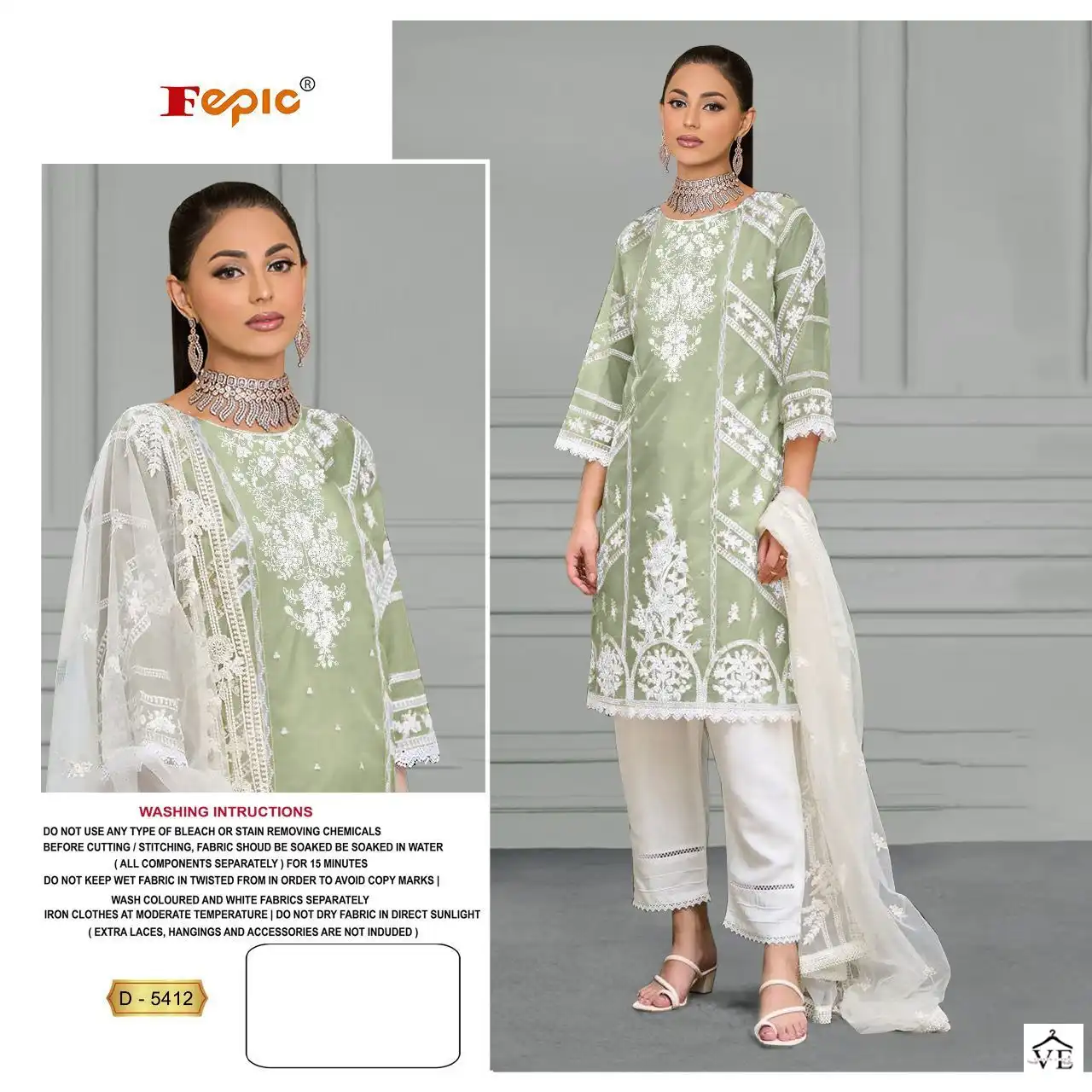 Fepic D 5412 Organza Wholesale Pakistani Salwar Suit Catalog — Wholesale Salwar Suits, MPA wholesale from Surat - Gallery Image 2