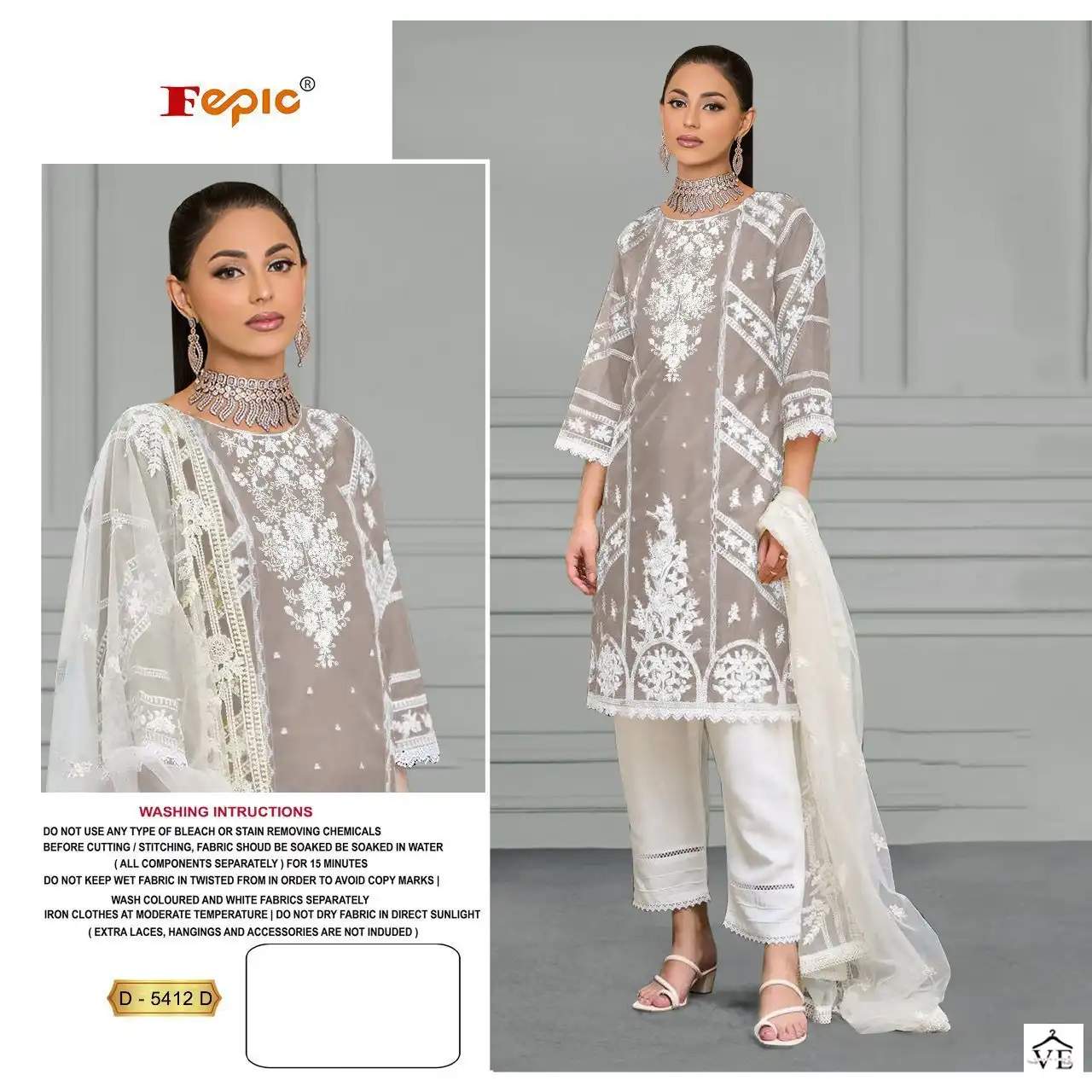 Fepic D 5412 Organza Wholesale Pakistani Salwar Suit Catalog — Wholesale Salwar Suits, MPA wholesale from Surat - Gallery Image 3