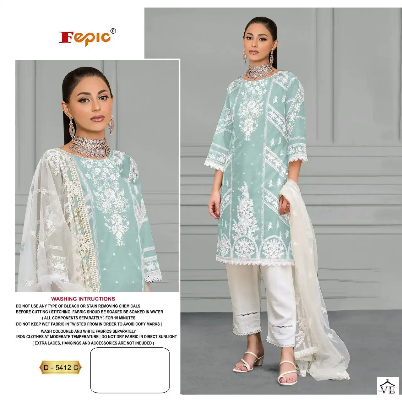 Fepic D 5412 Organza Wholesale Pakistani Salwar Suit Catalog — Wholesale Salwar Suits, MPA wholesale from Surat - Gallery Image 4