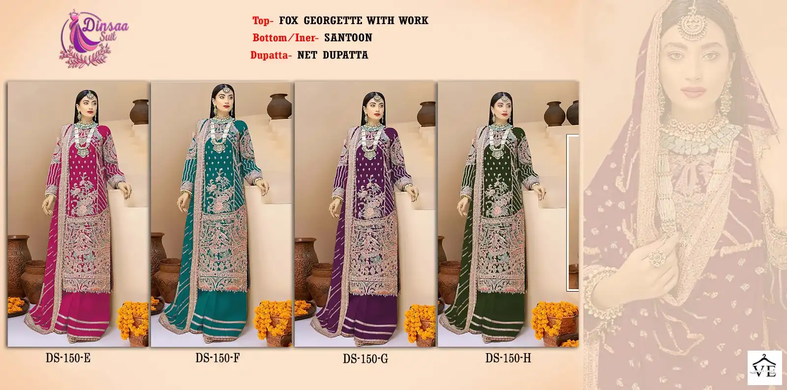 Dinsaa D S No 150 Banarasi Silk Georgette Pakistani Salwar Suit Catalog — Wholesale Salwar Suits, MPA wholesale from Surat — view 9