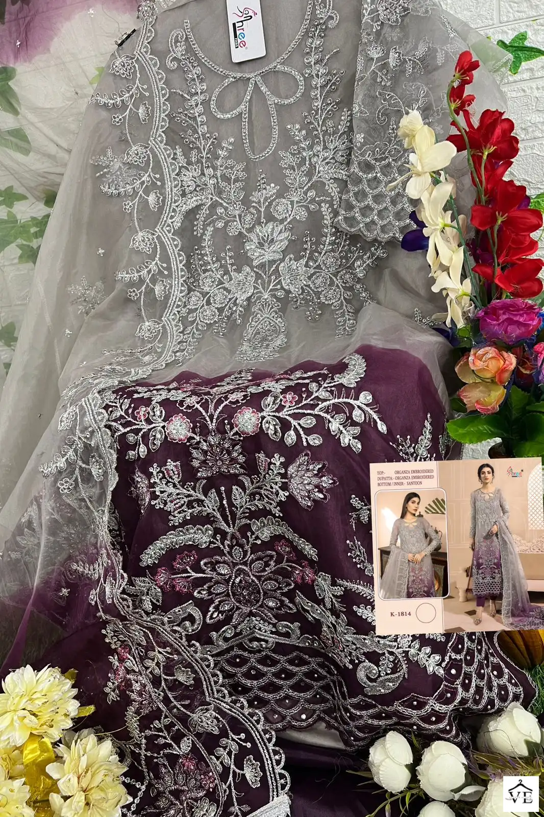 Shree Fabs D No K 1814 Padding Organza Wholesale Pakistani Salwar Suit Catalog — Wholesale Salwar Suits, MPA wholesale from Surat - Gallery Image 3