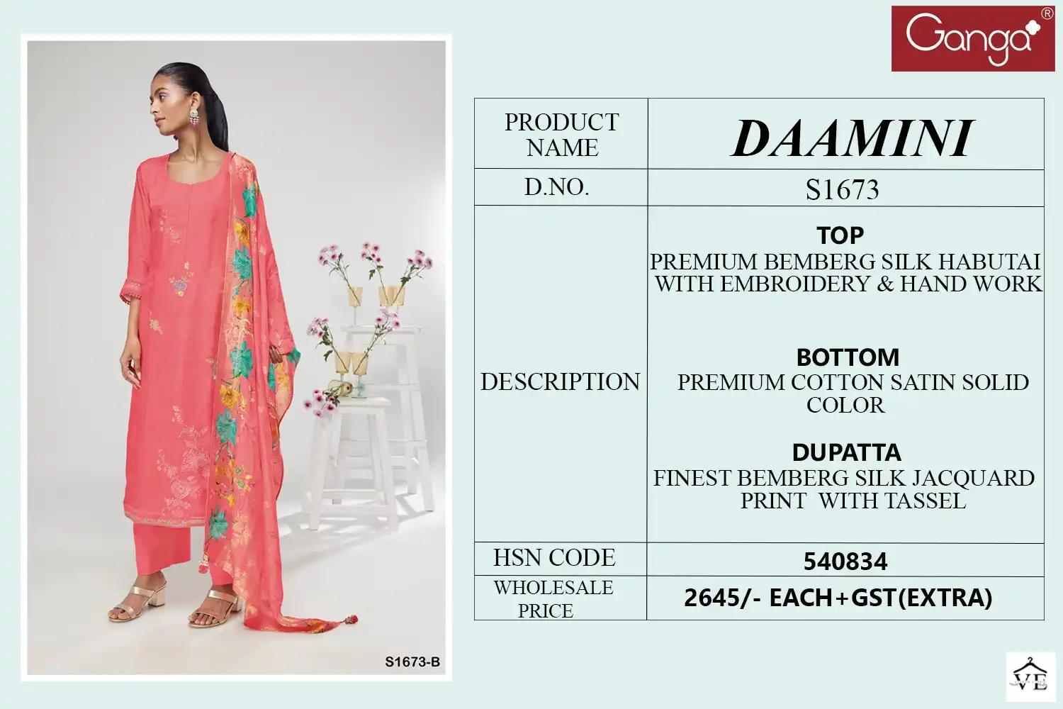 Ganga Daamini 1673 Premium Bemberg Silk Wholesale Designer Salwar Suit Catalog — Wholesale Salwar Suits, Ganga wholesale from Surat - Gallery Image 2