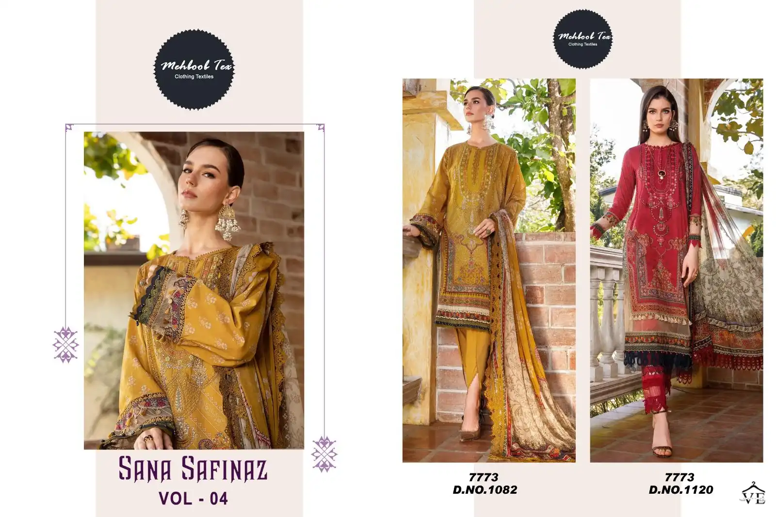 Mehboob Tex Design No 1082/1120 Pure Cotton Wholesale Pakistani Salwar Suit Catalog — Wholesale Salwar Suits, MPA wholesale from Surat — view 7