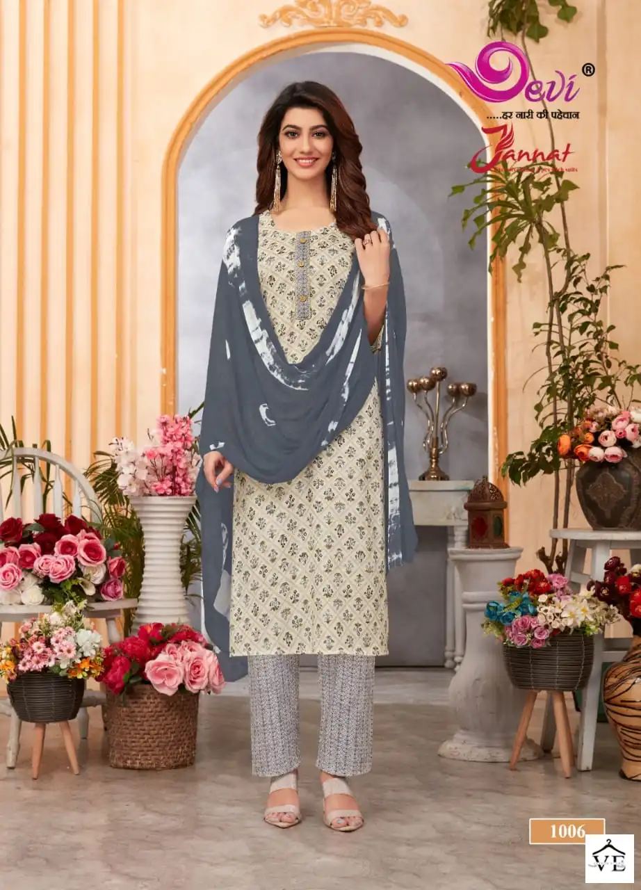 Vardan Ethnic Jannat Vol 1 Rayon Wholesale Readymade Salwar Suit Catalog — Wholesale Salwar Suits, MPA wholesale from Surat - Gallery Image 9