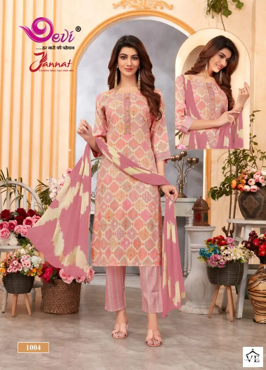Vardan Ethnic Jannat Vol 1 Rayon Wholesale Readymade Salwar Suit Catalog — Wholesale Salwar Suits, MPA wholesale from Surat - Gallery Image 2