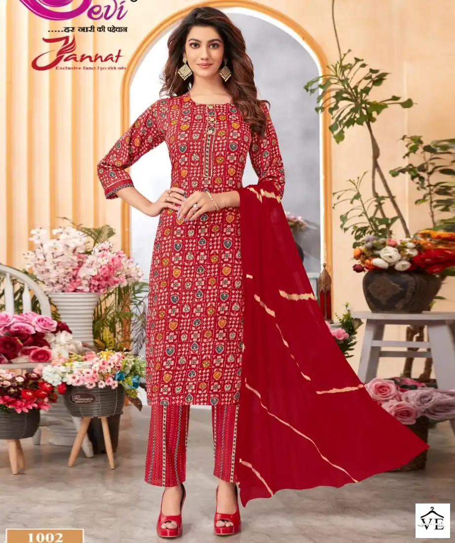 Vardan Ethnic Jannat Vol 1 Rayon Wholesale Readymade Salwar Suit Catalog — Wholesale Salwar Suits, MPA wholesale from Surat — view 1