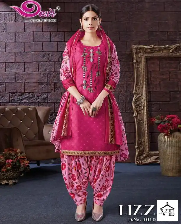 Vardan Ethnic Lizza Vol 1 Cotton Wholesale Readymade Salwar Suit Catalog — Wholesale Salwar Suits, MPA wholesale from Surat — view 1