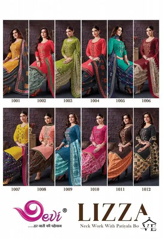 Vardan Ethnic Lizza Vol 1 Cotton Wholesale Readymade Salwar Suit Catalog — Wholesale Salwar Suits, MPA wholesale from Surat — view 21