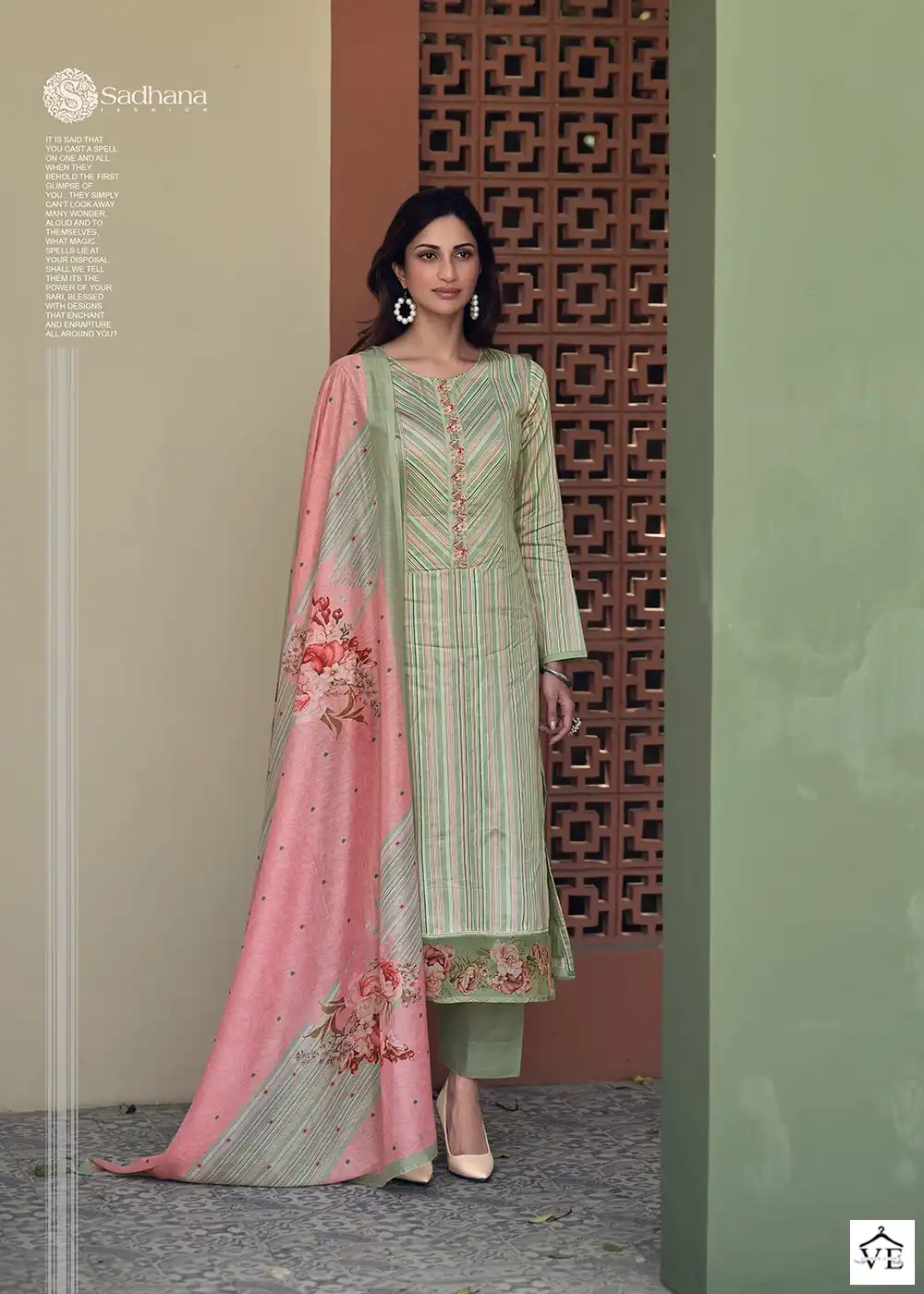 Sadhana Emaar Jam Silk Wholesale Designer Salwar Suit Catalog — Wholesale Salwar Suits, MPA wholesale from Surat - Gallery Image 7