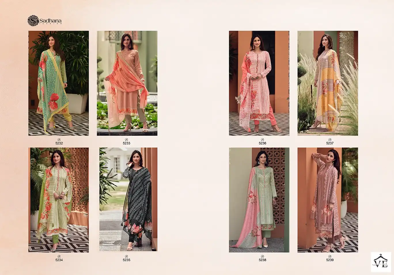 Sadhana Emaar Jam Silk Wholesale Designer Salwar Suit Catalog — Wholesale Salwar Suits, MPA wholesale from Surat — view 9