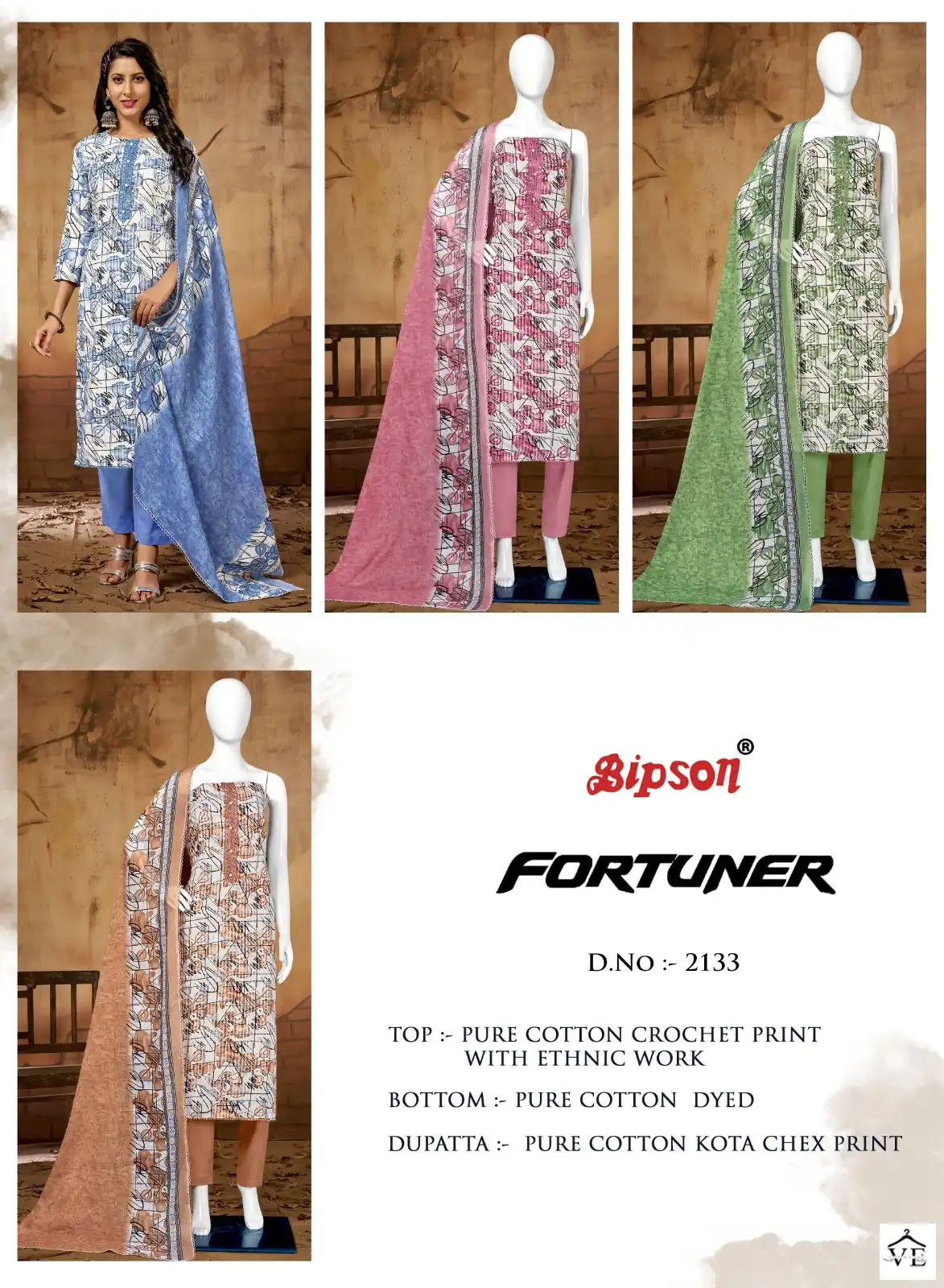 Bipson Fortuner 2133 Pure Cotton Wholesale Salwar Suit Catalog — Wholesale Salwar Suits, MPA wholesale from Surat — view 5